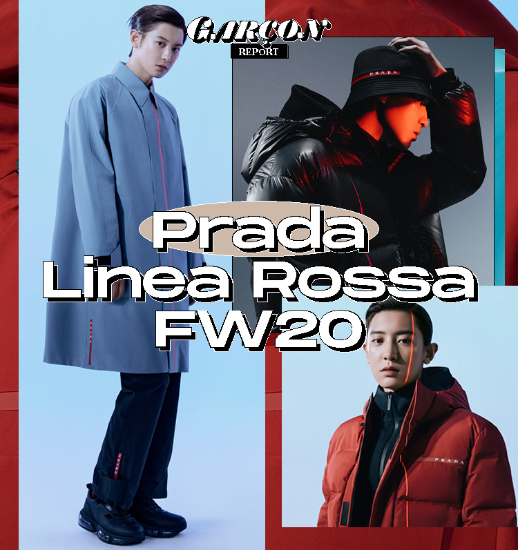 Prada Linea Rossa FW20 LIPS MAGAZINE