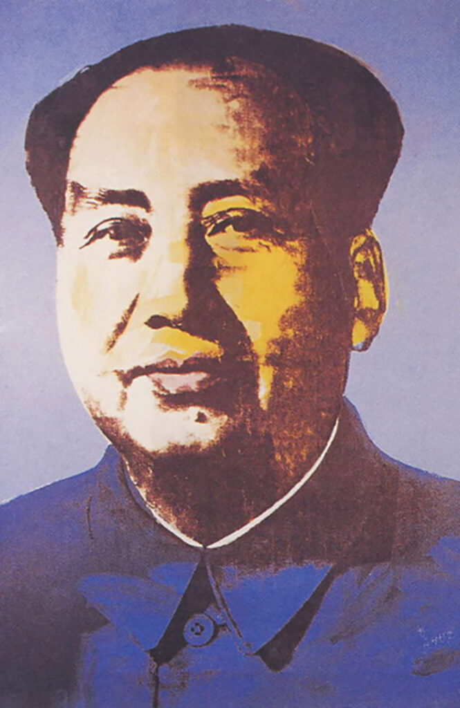 Mao, Andy Warhol 1973, The Met Museum